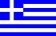 Comprar domínios na Grécia